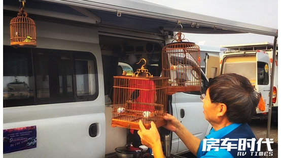 成都房車展