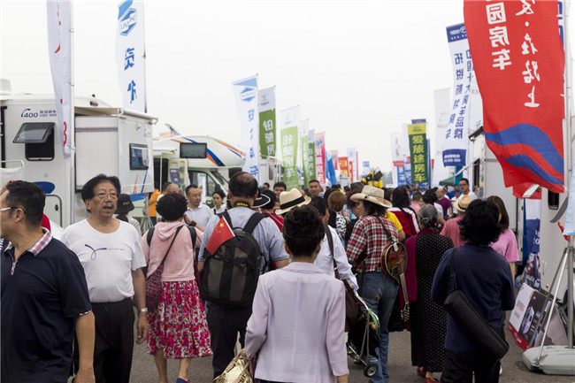 2019成都洛帶房車旅游文化博覽會盛大開幕