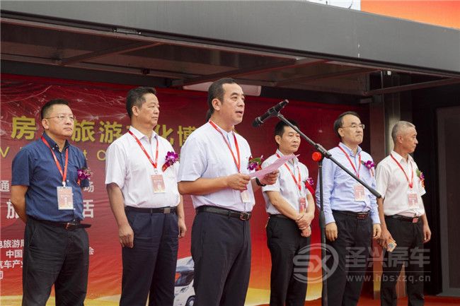 2019成都洛帶房車旅游文化博覽會(huì)盛大開(kāi)幕