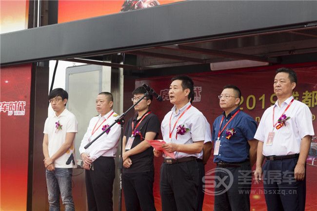 2019成都洛帶房車旅游文化博覽會(huì)盛大開(kāi)幕