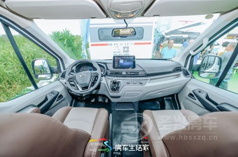 上汽MAXUS房車(chē)亮相成都車(chē)展與成都房車(chē)博覽會(huì)