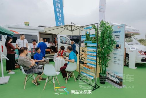 上汽MAXUS房車(chē)亮相成都車(chē)展與成都房車(chē)博覽會(huì)