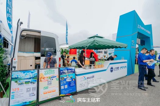 上汽MAXUS房車(chē)亮相成都車(chē)展與成都房車(chē)博覽會(huì)