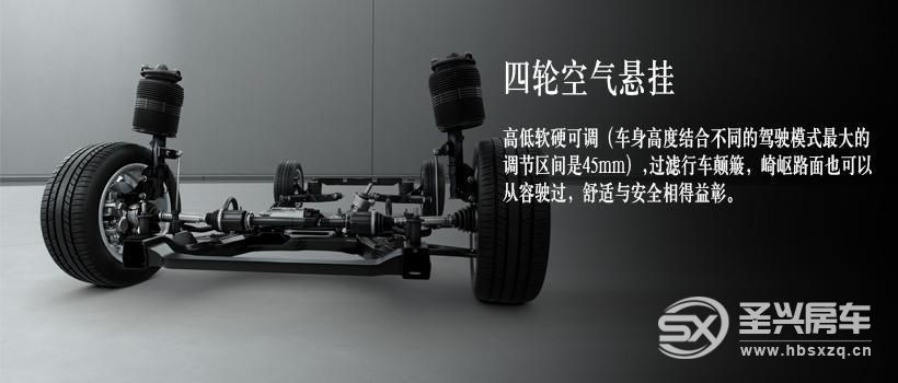 瓏致奔馳V260商務(wù)汽車，奢石之美——唯自然，真奢華！825a1a637f00d96ec219cae2bea5da36